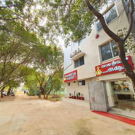 Sai Shreyas Residency, Best Hotel Near Bangalore Airport Dod Jala Экстерьер фото