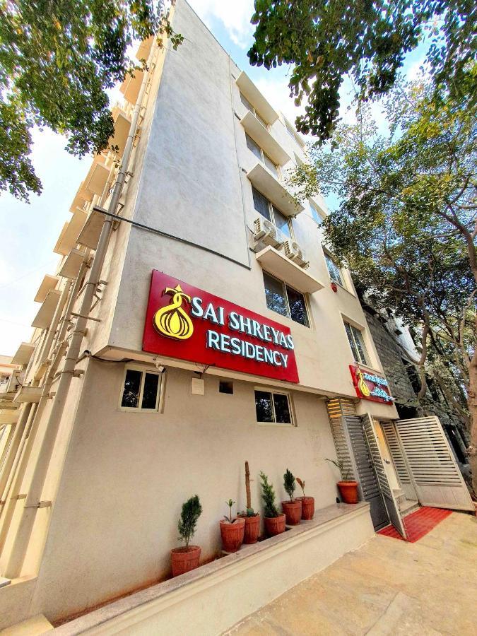 Sai Shreyas Residency, Best Hotel Near Bangalore Airport Dod Jala Экстерьер фото