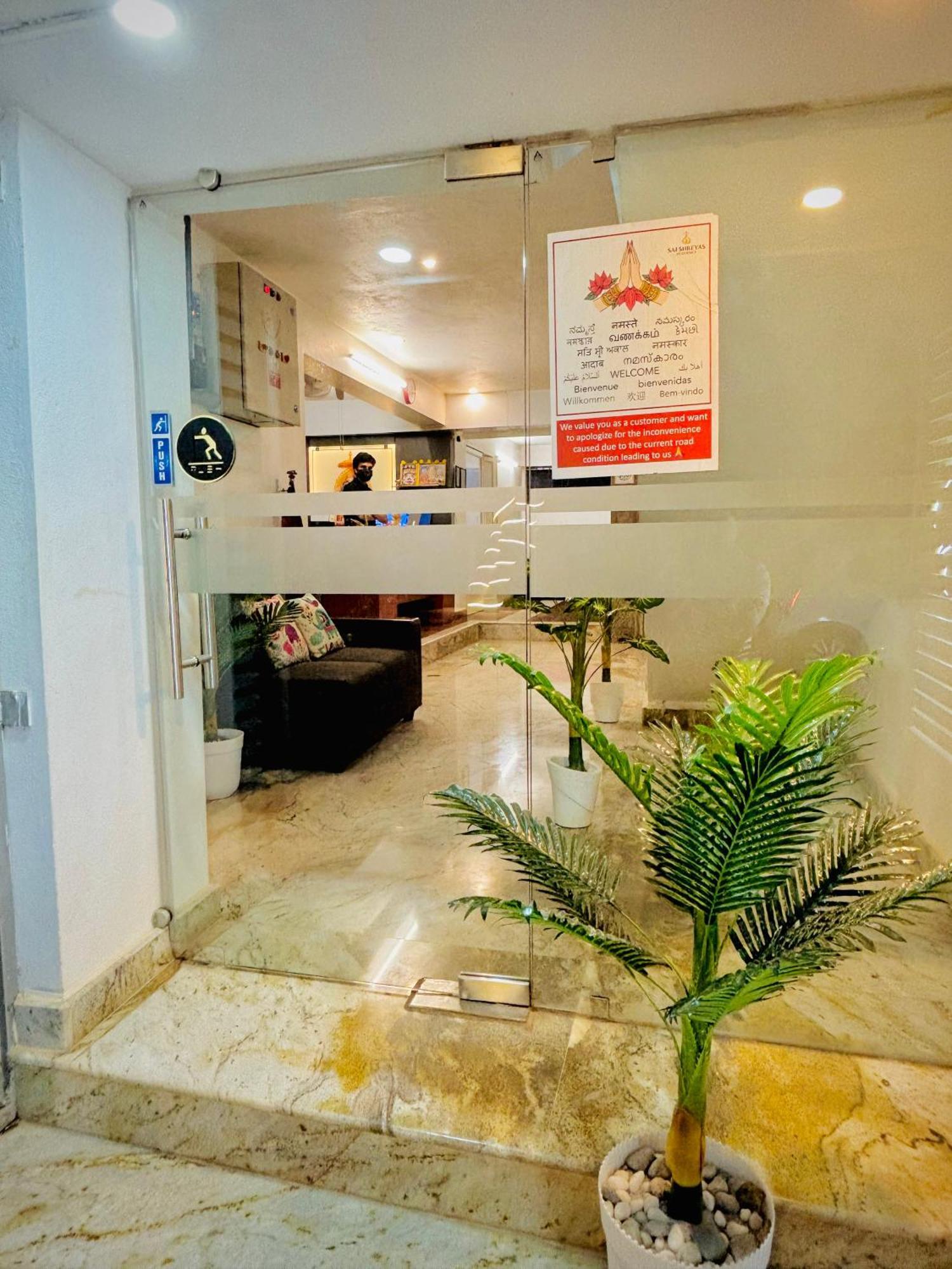 Sai Shreyas Residency, Best Hotel Near Bangalore Airport Dod Jala Экстерьер фото
